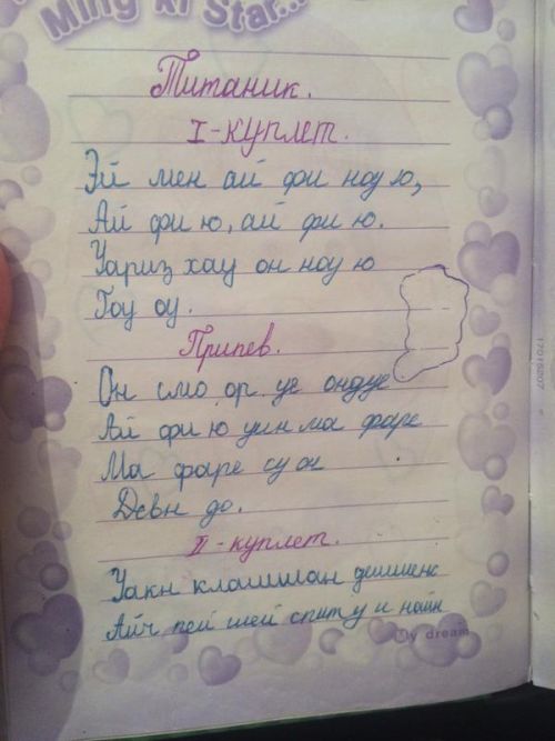 Прикольные картинки (100 фото)