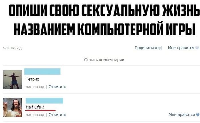 Прикольные картинки (103 фото)