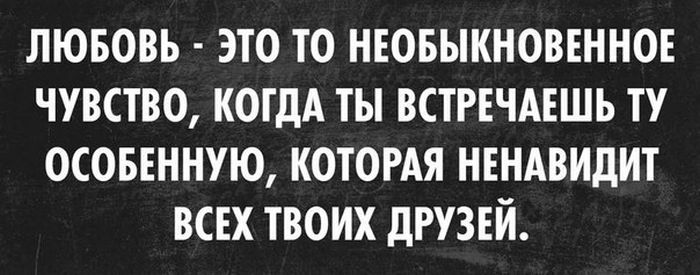 Прикольные картинки (103 фото)