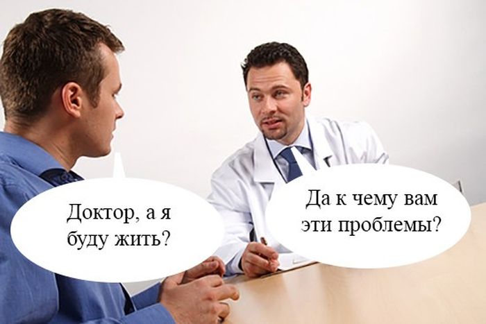 Прикольные картинки (103 фото)