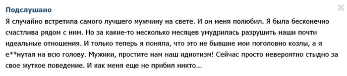 Прикольные картинки (103 фото)