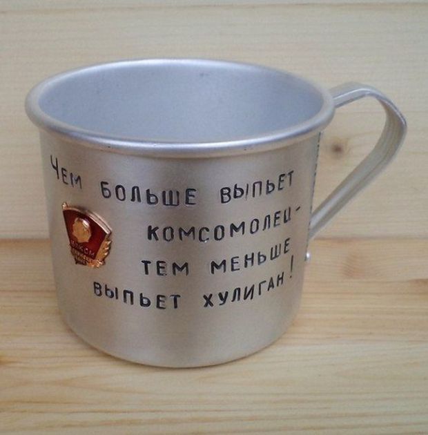 Прикольные картинки (103 фото)