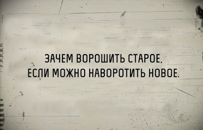 Прикольные картинки (103 фото)