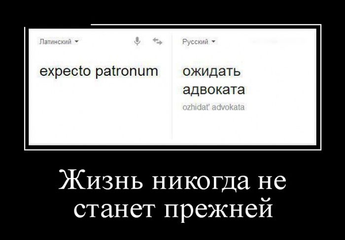 Демотиваторы (30 фото)