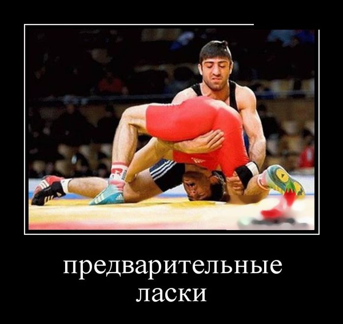 Демотиваторы (30 фото)