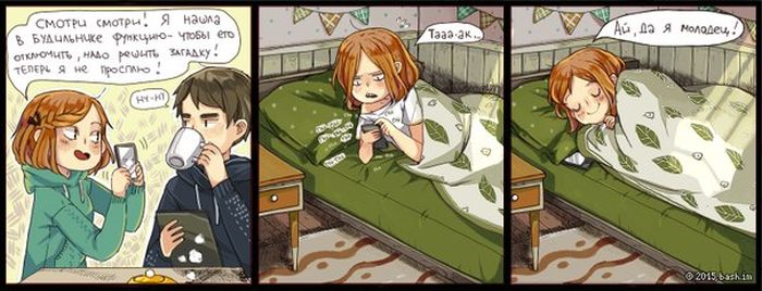 Смешные комиксы (20 картинок)