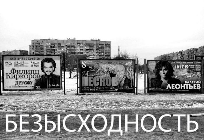 Прикольные картинки (130 фото)