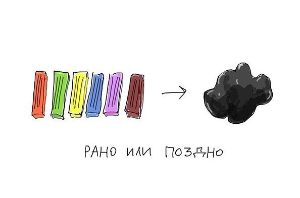 Прикольные картинки (130 фото)