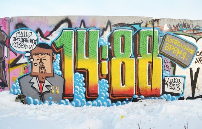 Прикольные картинки (130 фото)