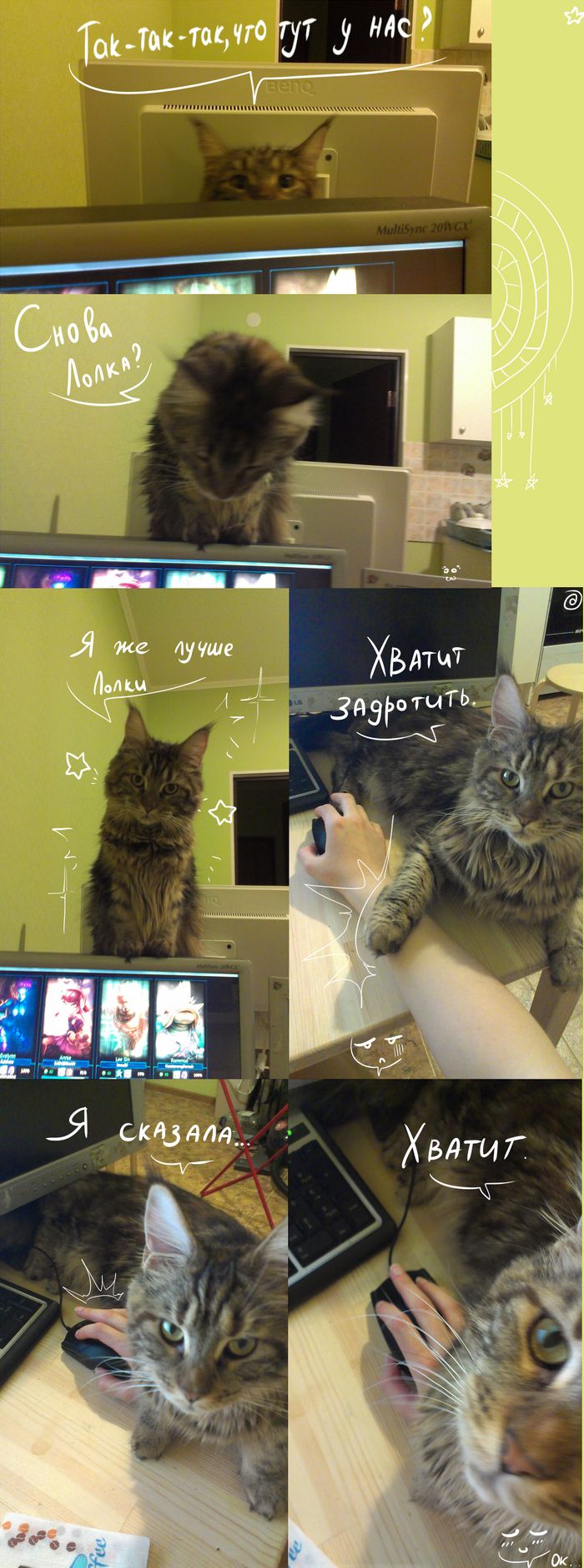 Прикольные картинки (130 фото)