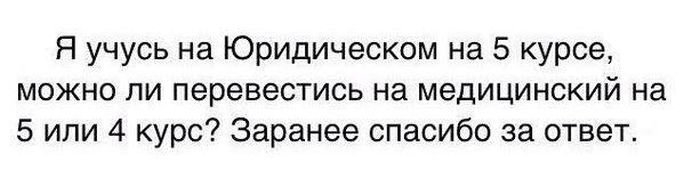 Прикольные картинки (103 фото)