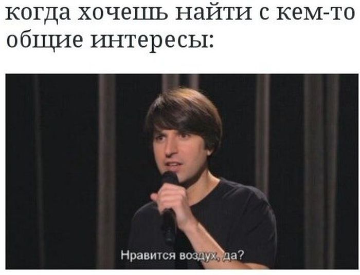 Прикольные картинки (103 фото)