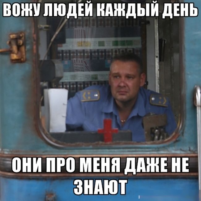 Прикольные картинки (103 фото)