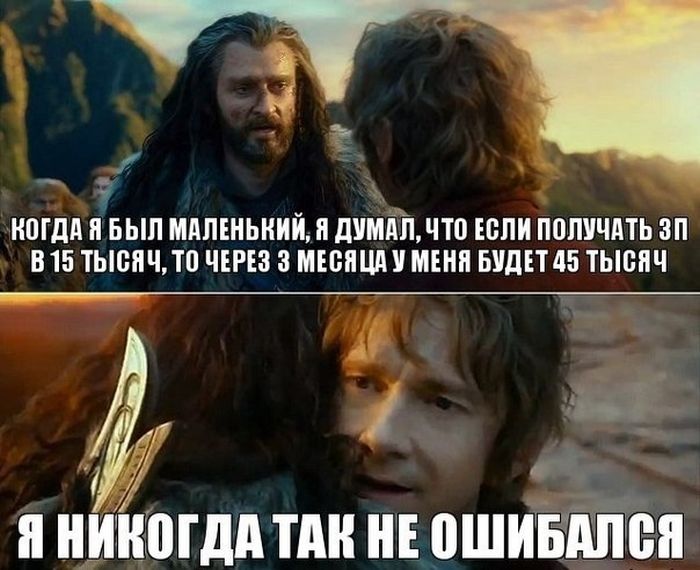 Прикольные картинки (103 фото)