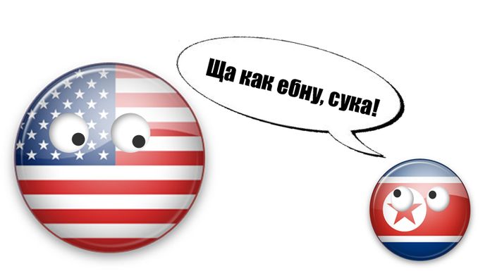 Прикольные картинки (109 фото)