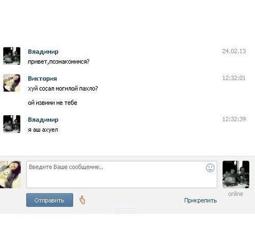 Прикольные картинки (109 фото)