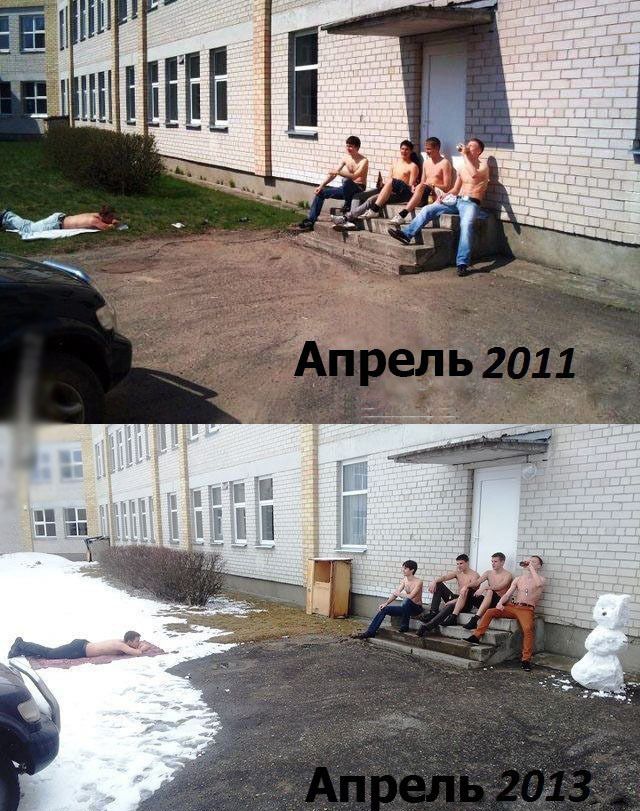 Прикольные картинки (109 фото)