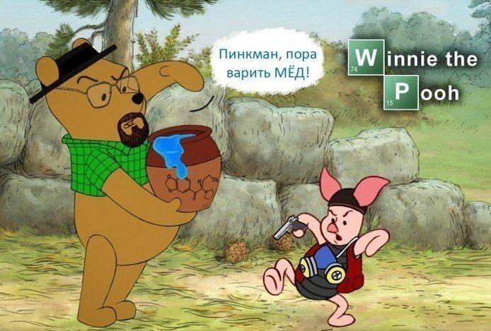 Прикольные картинки (109 фото)