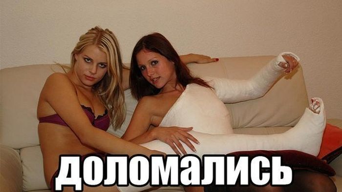 Прикольные картинки (109 фото)