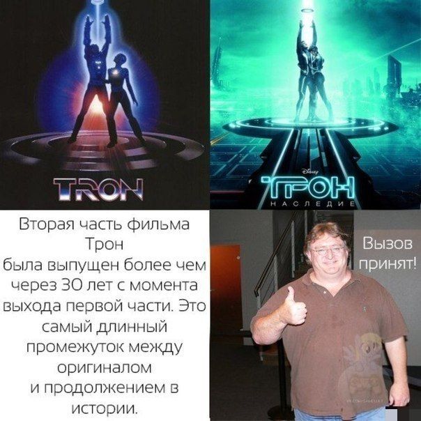 Прикольные картинки (109 фото)