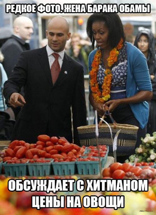 Прикольные картинки (91 фото)