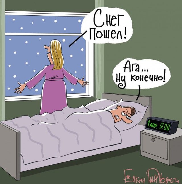 Прикольные картинки (112 фото)