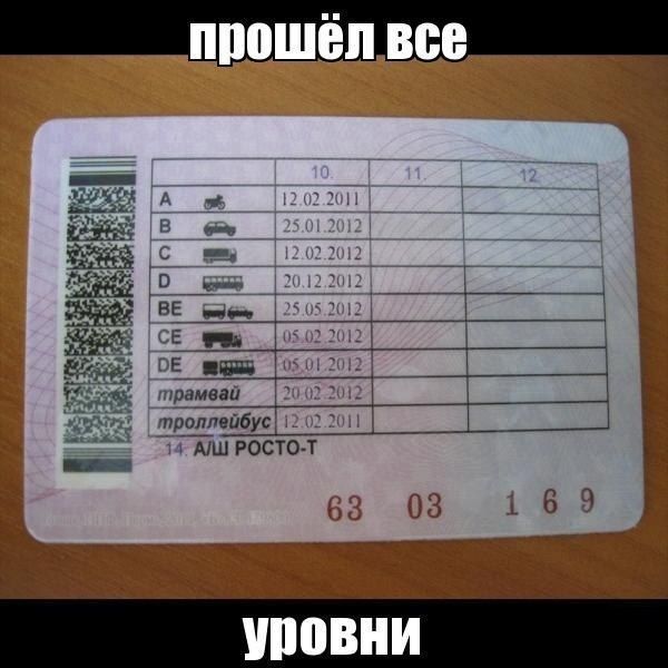 Прикольные картинки (112 фото)