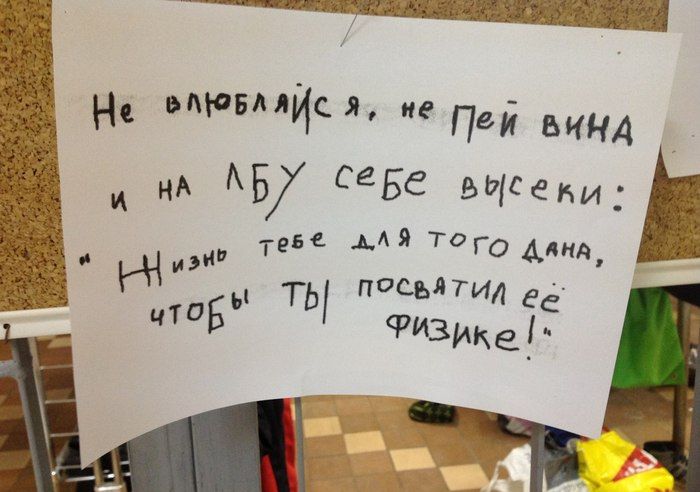 Прикольные картинки (126 фото)