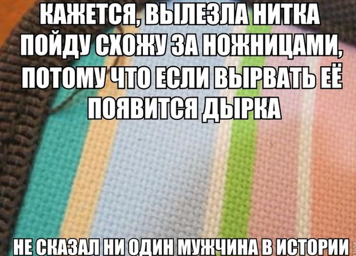 Прикольные картинки (99 фото)