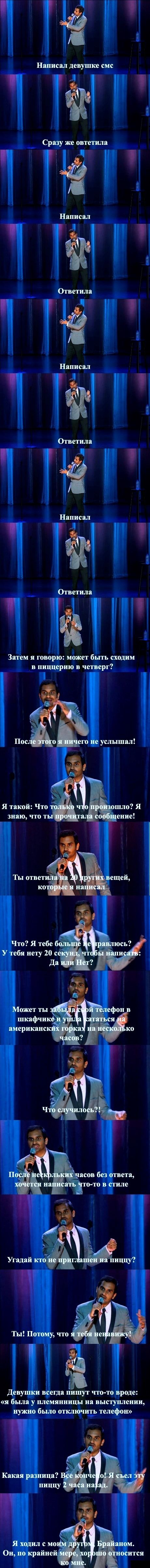 Прикольные картинки (94 фото)