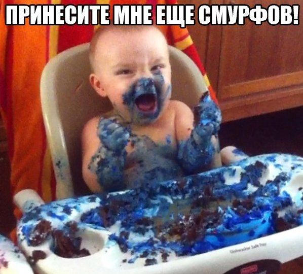 Прикольные картинки (160 фото)