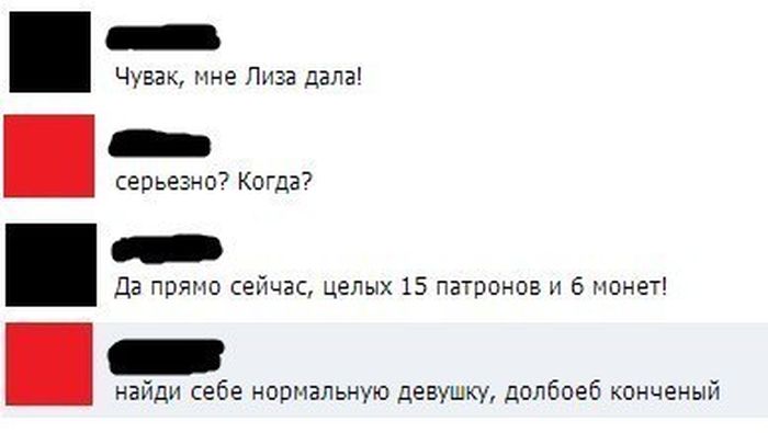 Прикольные картинки (160 фото)