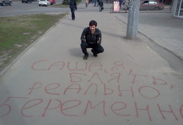 Прикольные картинки (160 фото)