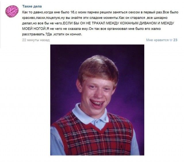 Прикольные картинки (120 фото)