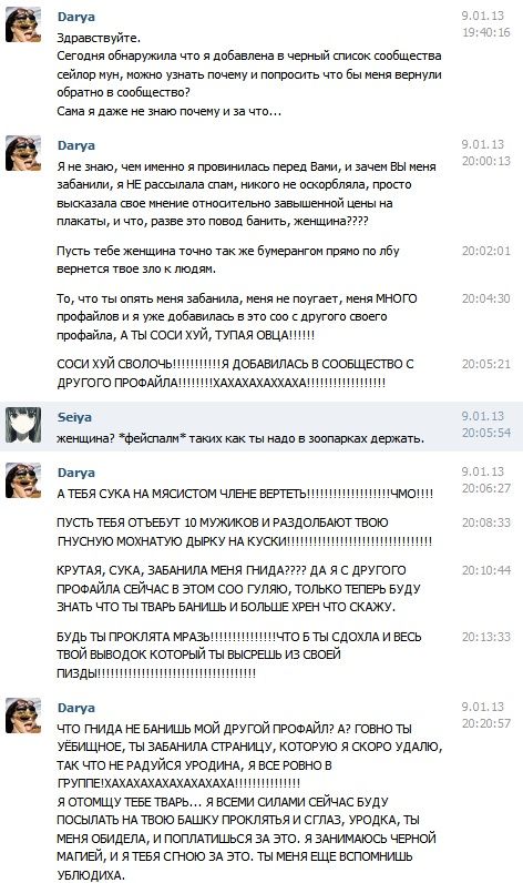 Прикольные картинки (120 фото)