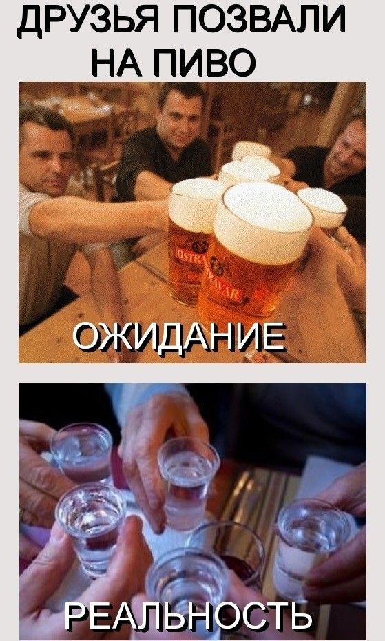 Прикольные картинки (120 фото)