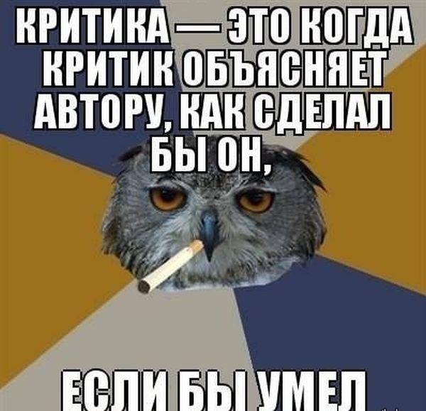 Прикольные картинки (115 фото)