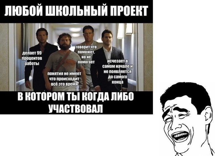 Прикольные картинки (115 фото)