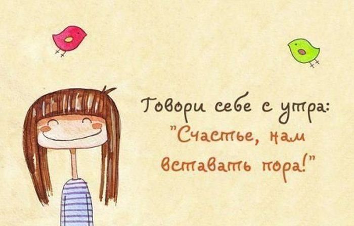 Прикольные картинки (115 фото)