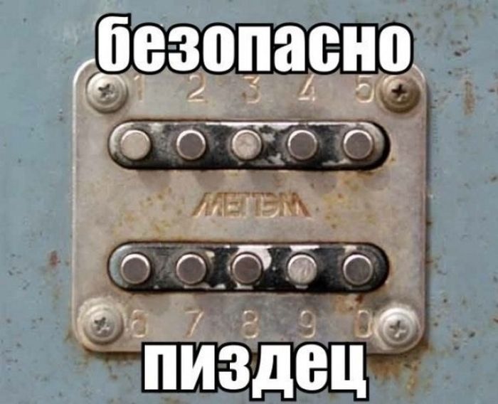 Прикольные картинки (115 фото)