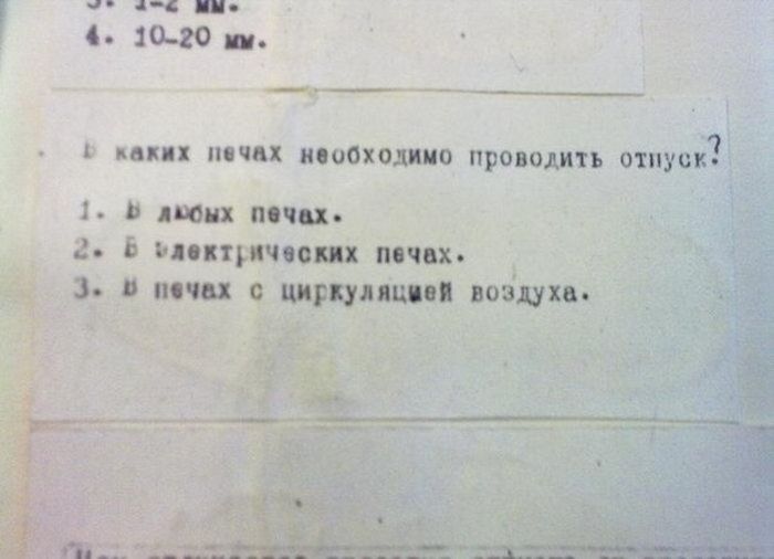 Прикольные картинки (115 фото)