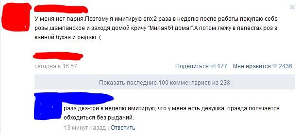 Прикольные картинки (115 фото)