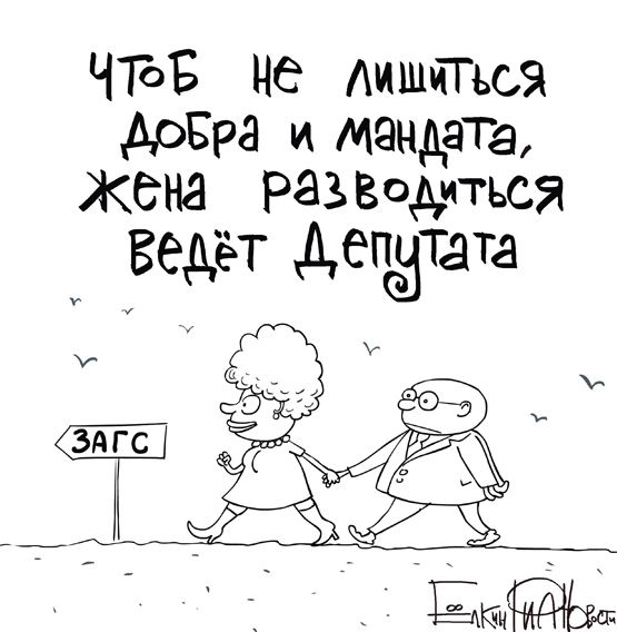 Прикольные картинки (148 фото)