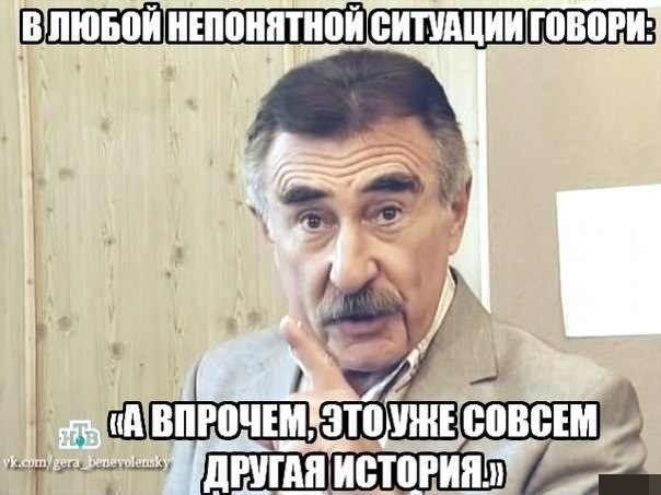 Прикольные картинки (148 фото)