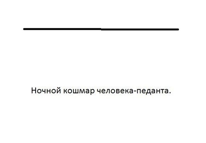 Прикольные картинки (148 фото)