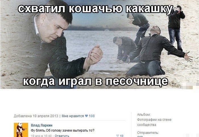 Прикольные картинки (148 фото)