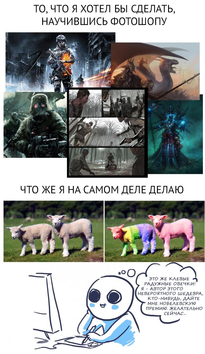 Прикольные картинки (162 фото)