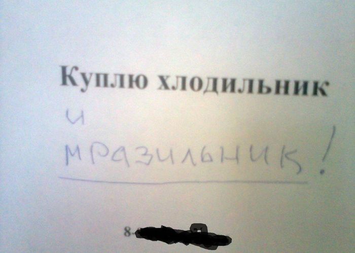 Прикольные картинки (162 фото)