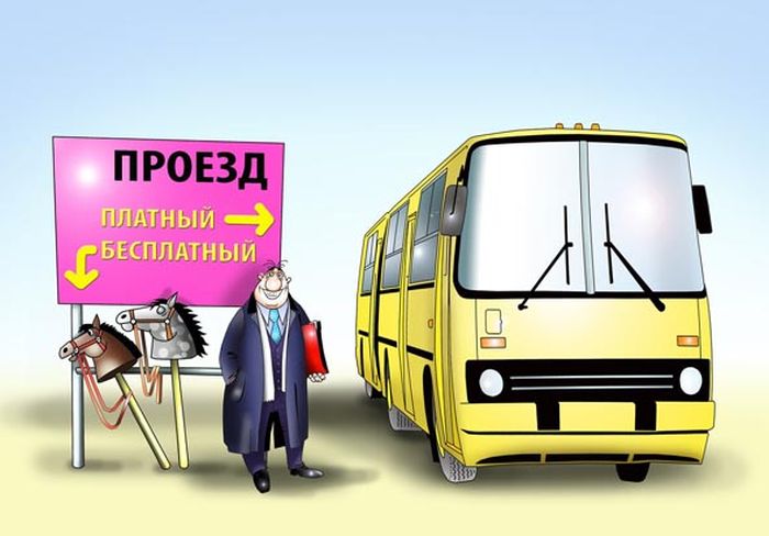 Прикольные картинки (162 фото)