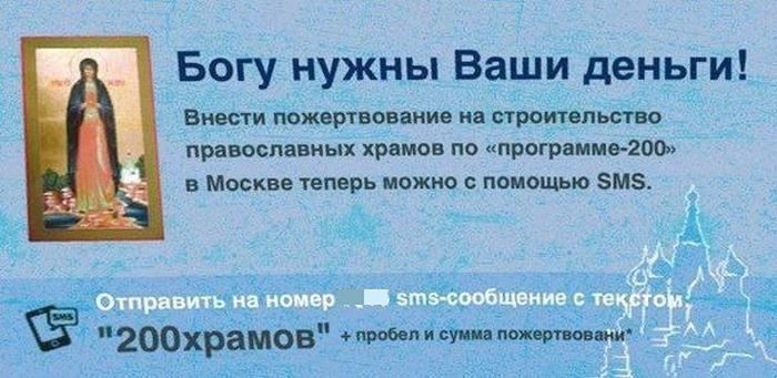 Прикольные картинки (162 фото)